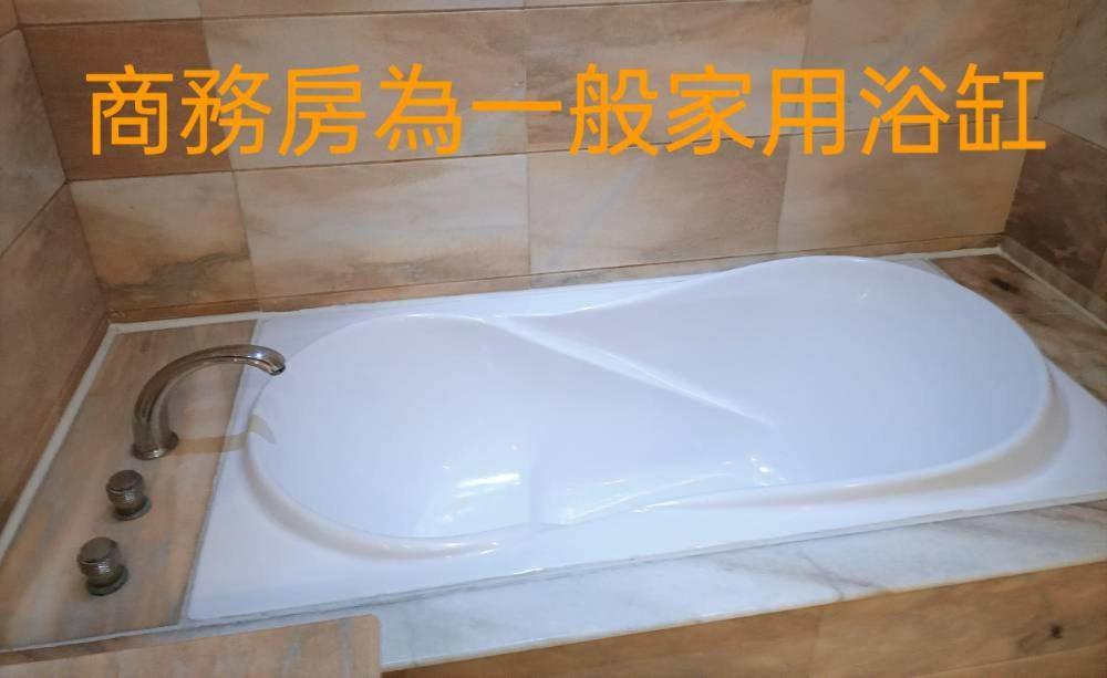 御花園商務旅舘虎尾舘-金花園汽車旅舘066 Motel Huwei Exterior foto