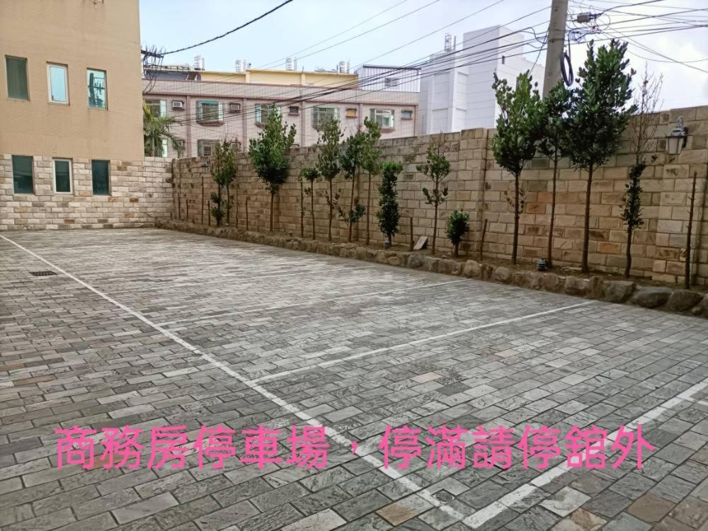 御花園商務旅舘虎尾舘-金花園汽車旅舘066 Motel Huwei Exterior foto
