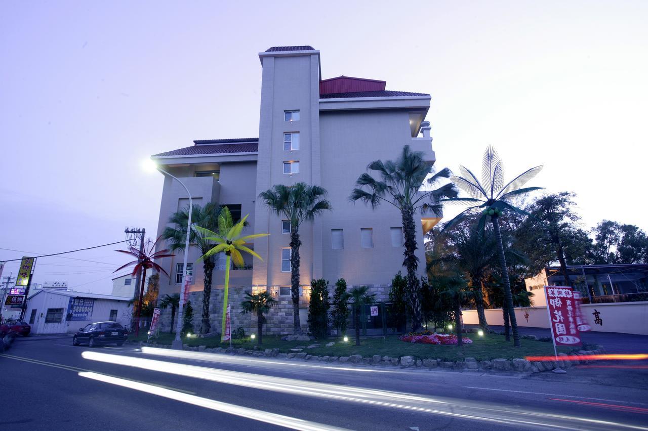 御花園商務旅舘虎尾舘-金花園汽車旅舘066 Motel Huwei Exterior foto